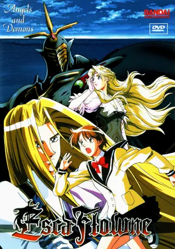 Plakat к сериалу "Vision of Escaflowne" #1417568