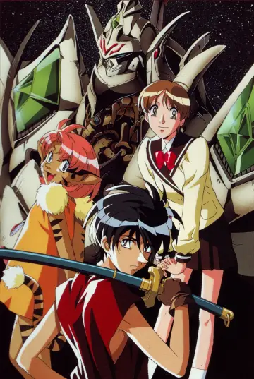 Plakat к сериалу "Vision of Escaflowne" #1417569