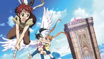 Zasłona к сериалу "魔法先生ネギま！" #1504440
