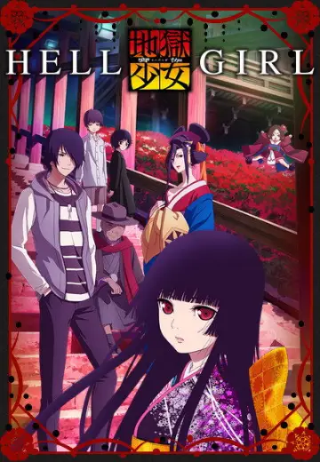 Hell Girl: Czwarty Zmierzch