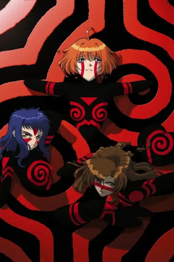 Plakat do serialu "南海奇皇" #1657704