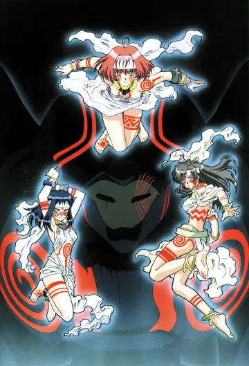 Plakat do serialu "南海奇皇" #1657708