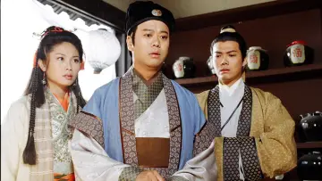 Zasłona к сериалу "洗冤錄" #1425855