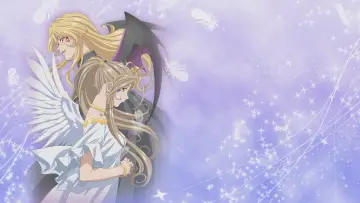 Zasłona к сериалу "ああっ女神さまっ" #1412967