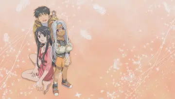 Zasłona к сериалу "ああっ女神さまっ" #1412972