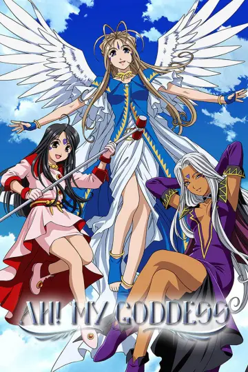 ああっ女神さまっ plakat