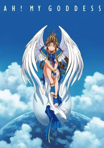 Plakat к сериалу "ああっ女神さまっ" #1412981