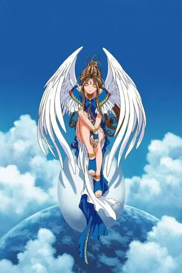 Plakat к сериалу "ああっ女神さまっ" #1412983