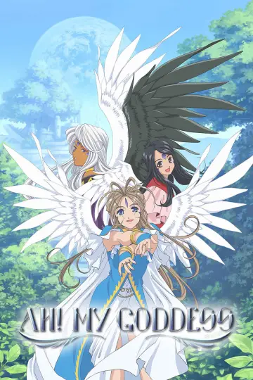 Plakat к сериалу "ああっ女神さまっ" #1412984