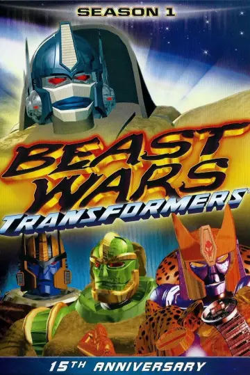 Plakat к сериалу "Beast Wars: Transformers" #1425708