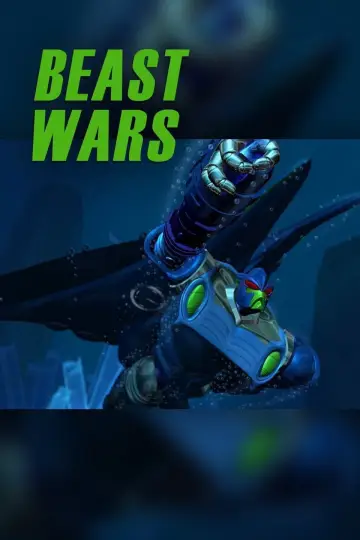 Plakat к сериалу "Beast Wars: Transformers" #1425709