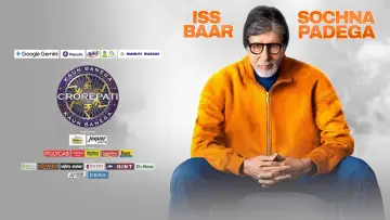 Zasłona do serialu "कौन बनेगा करोड़पति" #1535290