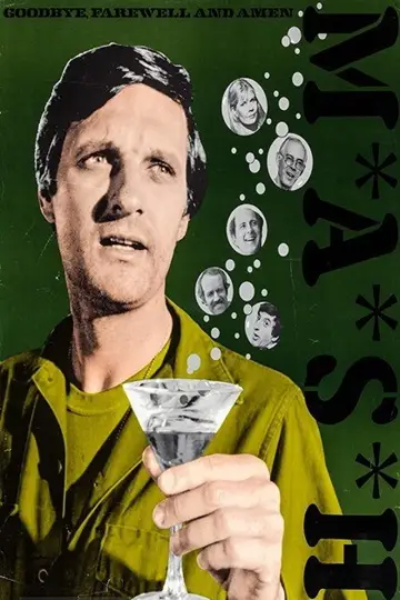Plakat к сериалу "M*A*S*H" #1300086
