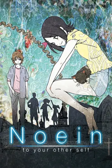 ノエイン もうひとりの君 plakat