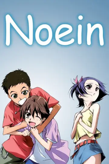 Plakat к сериалу "ノエイン もうひとりの君" #1388209