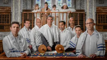 Zasłona do serialu "ארץ נהדרת" #1396538
