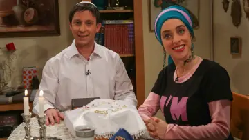 Zasłona do serialu "ארץ נהדרת" #1396543