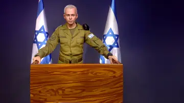 Zasłona do serialu "ארץ נהדרת" #1396556