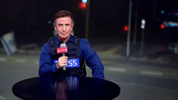 Zasłona do serialu "ארץ נהדרת" #1396557