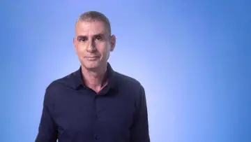 Zasłona do serialu "ארץ נהדרת" #1396558