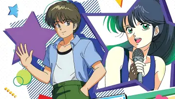 Zasłona к сериалу "きまぐれオレンジ☆ロード" #1373950