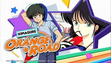 Zasłona к сериалу "きまぐれオレンジ☆ロード" #1373951