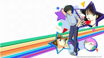 Zasłona к сериалу "きまぐれオレンジ☆ロード" #1373952