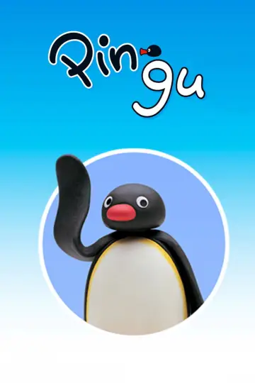 Plakat do serialu "Pingu" #1364250