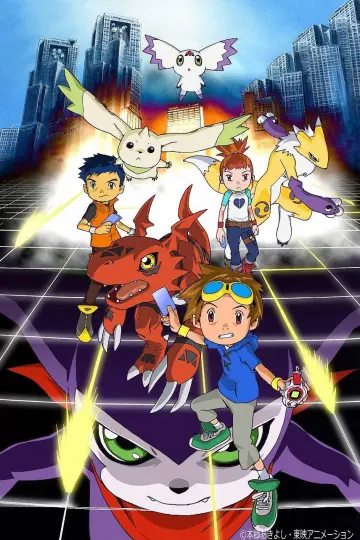 Plakat к сериалу "デジモンテイマーズ" #1390338
