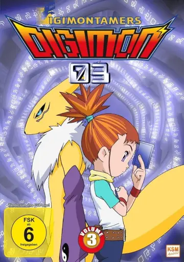 Plakat к сериалу "デジモンテイマーズ" #1390339