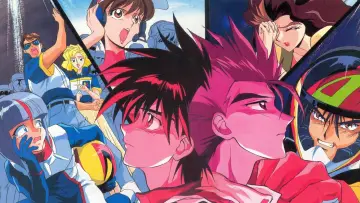 Zasłona к сериалу "新世紀GPXサイバーフォーミュラ" #1376624