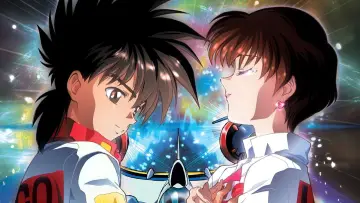 Zasłona к сериалу "新世紀GPXサイバーフォーミュラ" #1376637