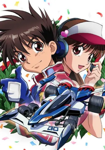 Plakat к сериалу "新世紀GPXサイバーフォーミュラ" #1376649
