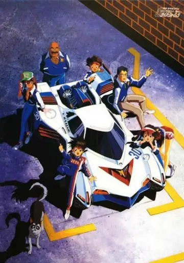 Plakat к сериалу "新世紀GPXサイバーフォーミュラ" #1376652