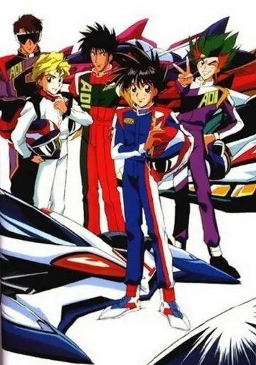 Plakat к сериалу "新世紀GPXサイバーフォーミュラ" #1376655
