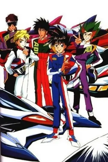 Plakat к сериалу "新世紀GPXサイバーフォーミュラ" #1376656