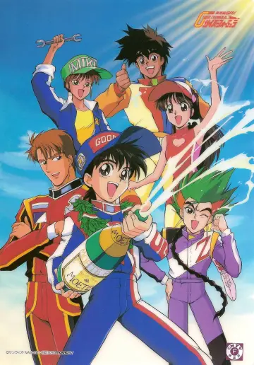 Plakat к сериалу "新世紀GPXサイバーフォーミュラ" #1376657
