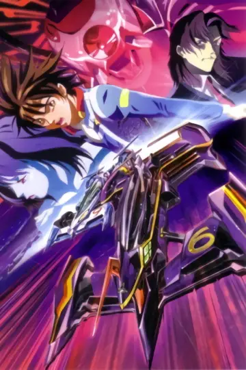 SAGA