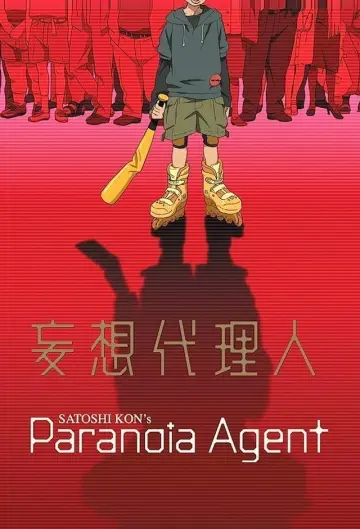 Plakat к сериалу "Paranoia Agent" #1429648