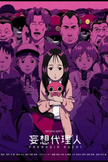 Plakat к сериалу "Paranoia Agent" #1429652