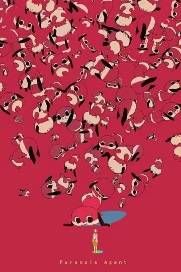Plakat к сериалу "Paranoia Agent" #1429653