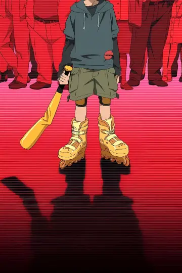 Plakat к сериалу "Paranoia Agent" #1429657