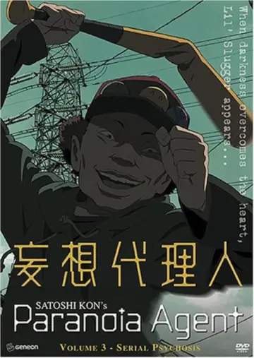 Plakat do serialu "Paranoia Agent" #1590223
