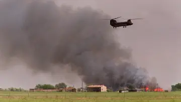 Zasłona do serialu "Seconds from Disaster" #1806956