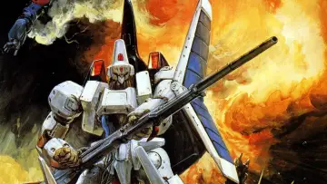 Zasłona к сериалу "重戦機エルガイム" #1439978