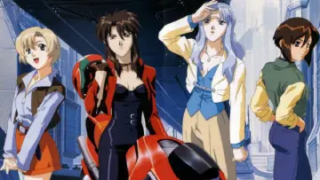 Zasłona do serialu "バブルガムクライシス TOKYO 2040" #1547000