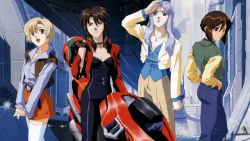 Zasłona do serialu "バブルガムクライシス TOKYO 2040" #1547001