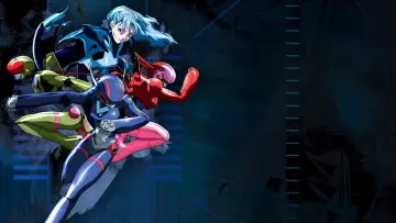 Zasłona do serialu "バブルガムクライシス TOKYO 2040" #1547002