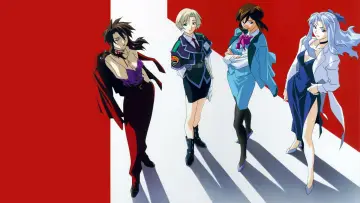 Zasłona do serialu "バブルガムクライシス TOKYO 2040" #1547003