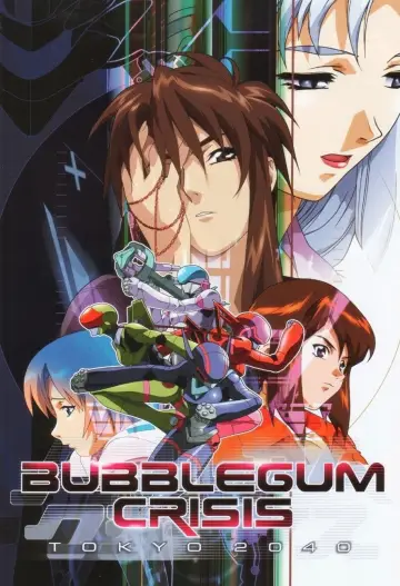 Plakat do serialu "バブルガムクライシス TOKYO 2040" #1547014